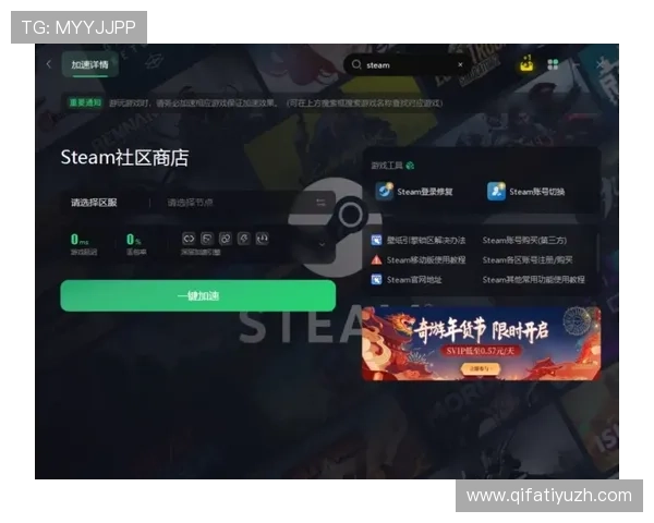利博真人在线客服全天候在线，快速解决玩家在游戏中遇到的各种问题与疑问