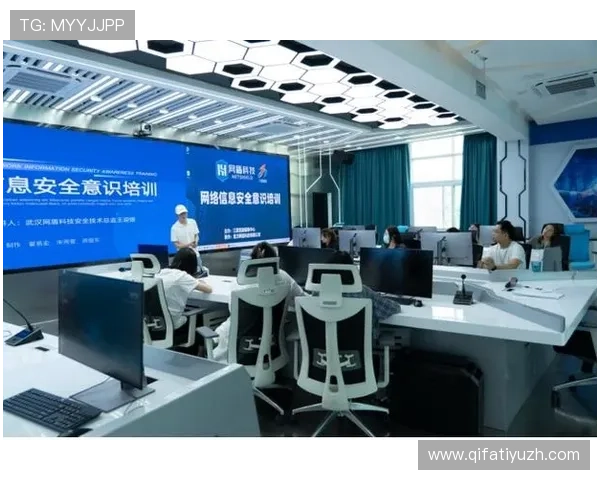 探索WM视讯平台的最新技术创新与安全保障措施详解