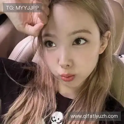 水冉妍
